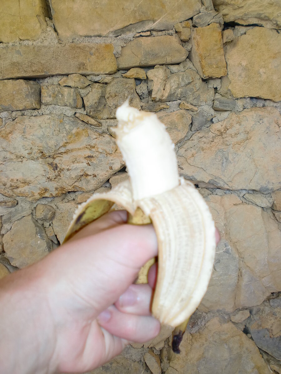 Banana